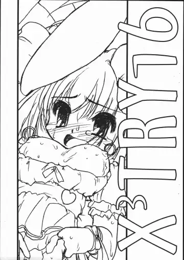 Read [Imaki Hitotose] X3 TRY 16 - Fhentai