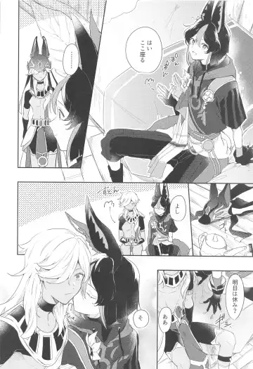 Asa kara Tahchin wa Sasuga ni Omoi. Fhentai - Page 8