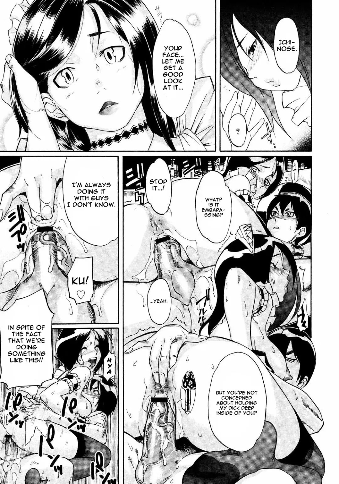 [Koyanagi Royal] PM 03:40 Takuhai Hiyori. Fhentai - Page 15