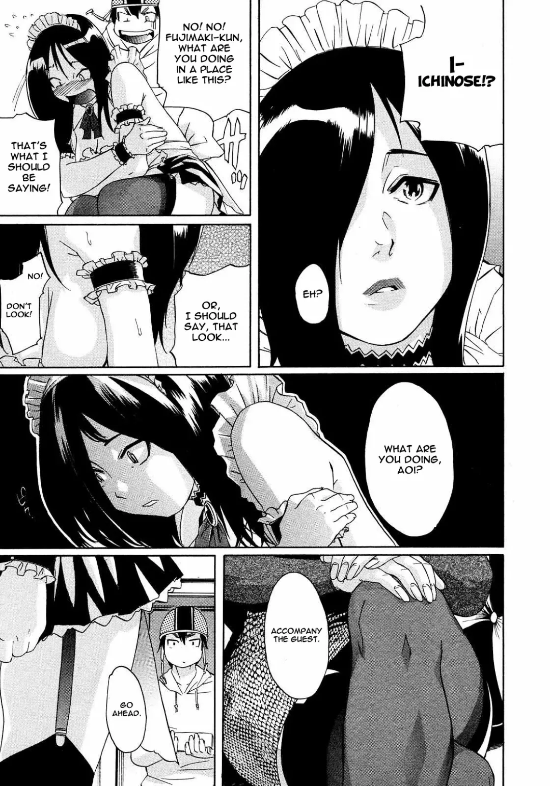 [Koyanagi Royal] PM 03:40 Takuhai Hiyori. Fhentai - Page 5