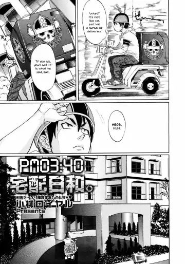 [Koyanagi Royal] PM 03:40 Takuhai Hiyori. Fhentai - Page 3