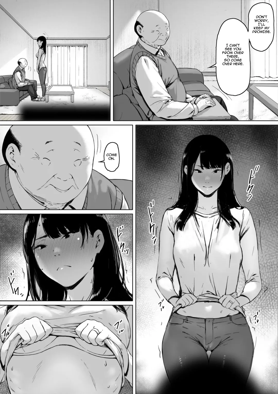 Gifu to Doukyou Suru ni Natta Shiawase na Shinkon Seikatsu o Okuro Hazu datta no ni | Now Living with my father-in-law, I was supposed to have a happy newlywed life Fhentai.net - Page 21