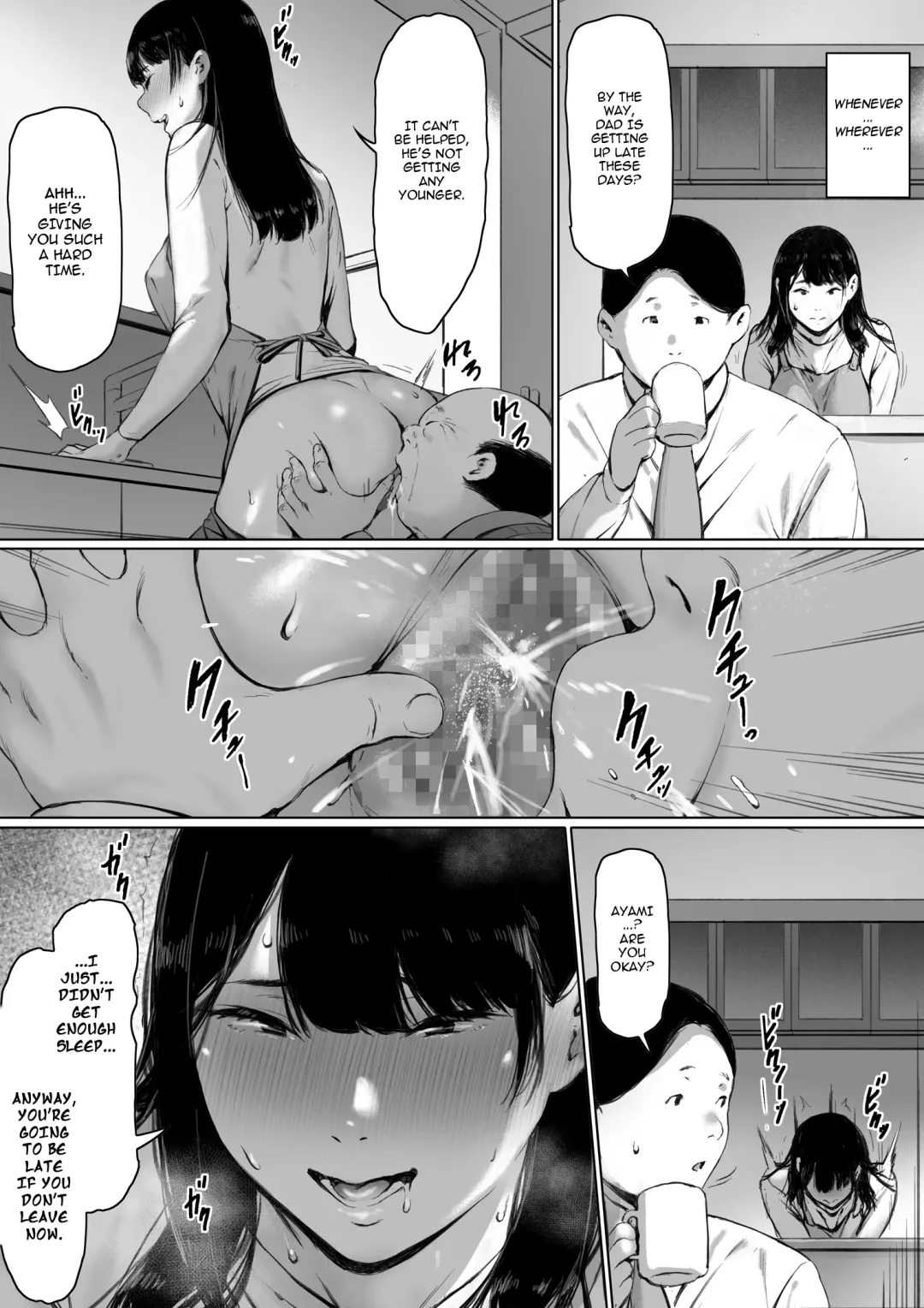 Gifu to Doukyou Suru ni Natta Shiawase na Shinkon Seikatsu o Okuro Hazu datta no ni | Now Living with my father-in-law, I was supposed to have a happy newlywed life Fhentai.net - Page 64