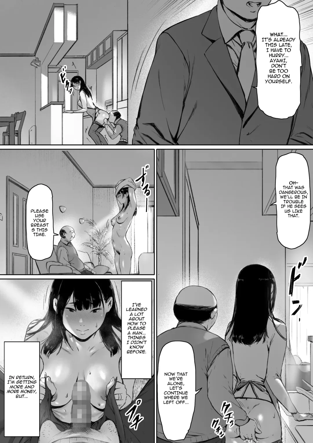 Gifu to Doukyou Suru ni Natta Shiawase na Shinkon Seikatsu o Okuro Hazu datta no ni | Now Living with my father-in-law, I was supposed to have a happy newlywed life Fhentai.net - Page 65