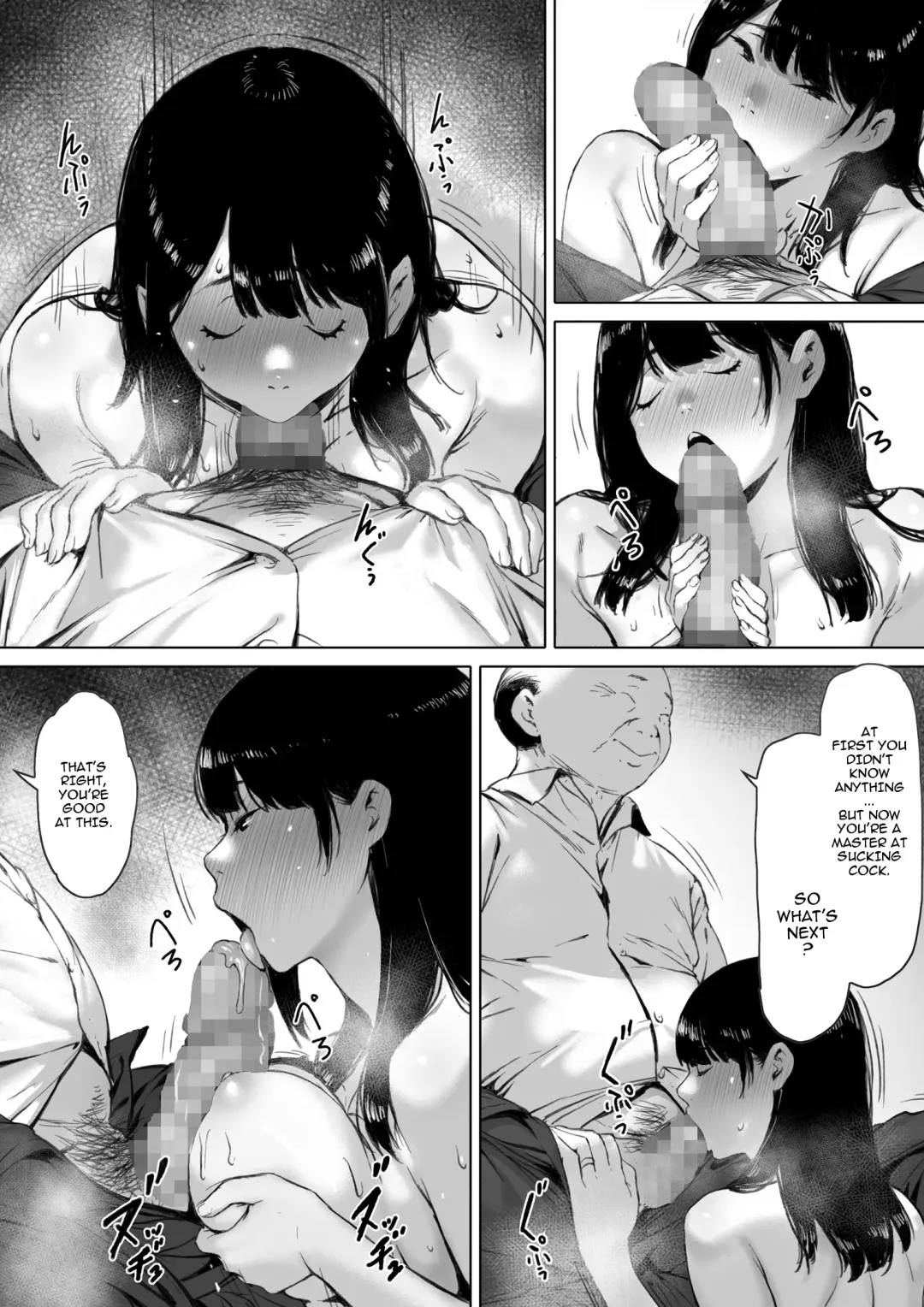 Gifu to Doukyou Suru ni Natta Shiawase na Shinkon Seikatsu o Okuro Hazu datta no ni | Now Living with my father-in-law, I was supposed to have a happy newlywed life Fhentai.net - Page 96