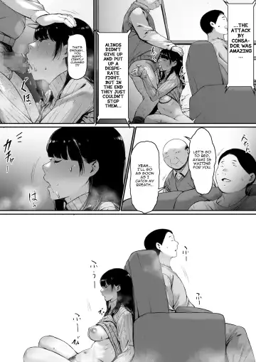 Gifu to Doukyou Suru ni Natta Shiawase na Shinkon Seikatsu o Okuro Hazu datta no ni | Now Living with my father-in-law, I was supposed to have a happy newlywed life Fhentai.net - Page 80