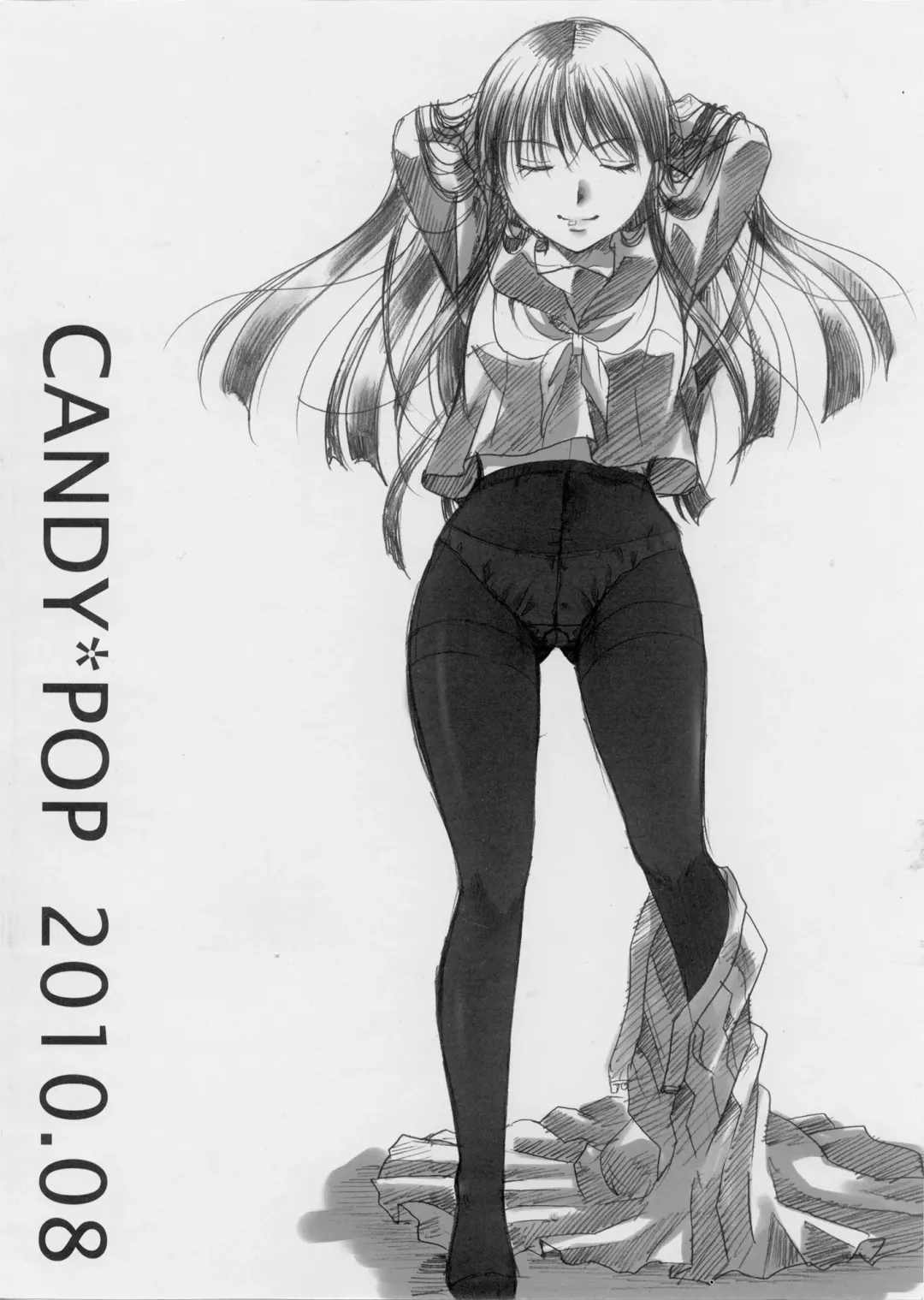 [Itou Ei] o kitsune sama ha kuro suto suki Fhentai - Page 40