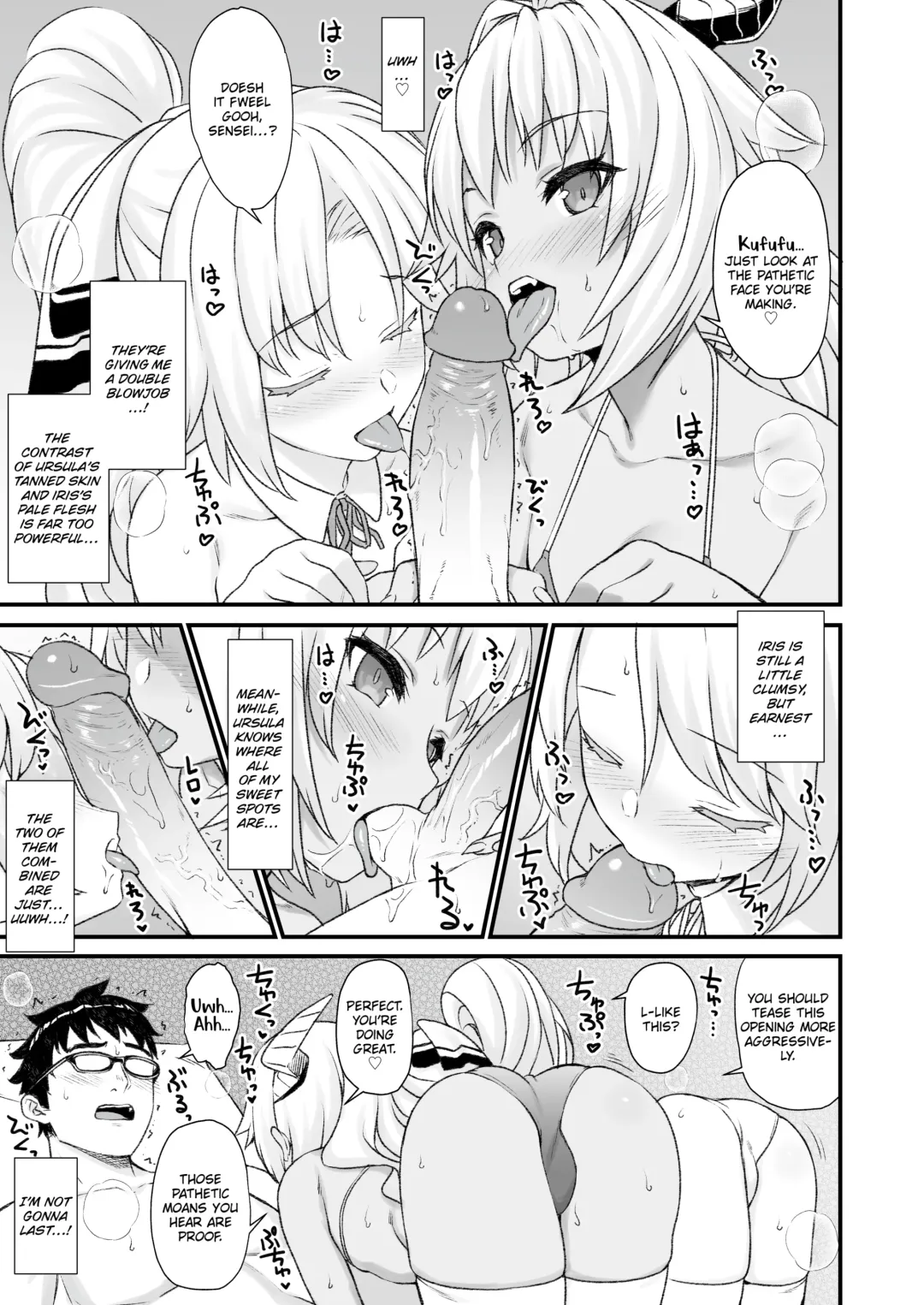 [Takunomi] Assisted Mating 4 Fhentai - Page 14