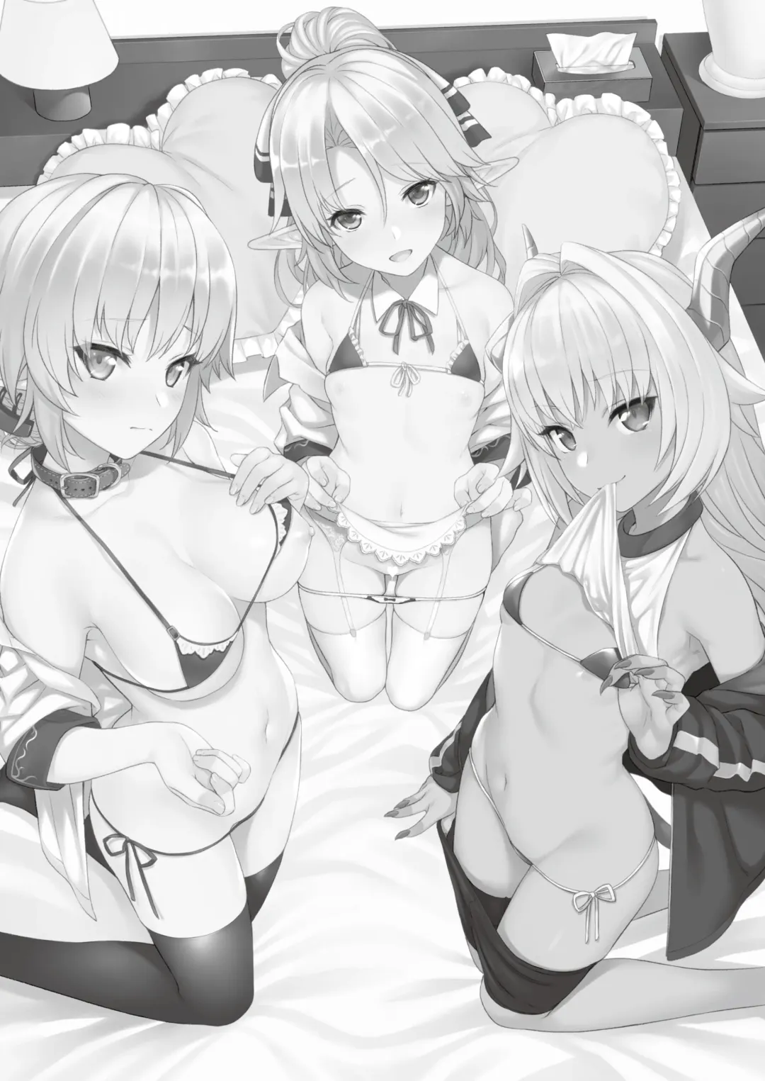 [Takunomi] Assisted Mating 4 Fhentai - Page 2