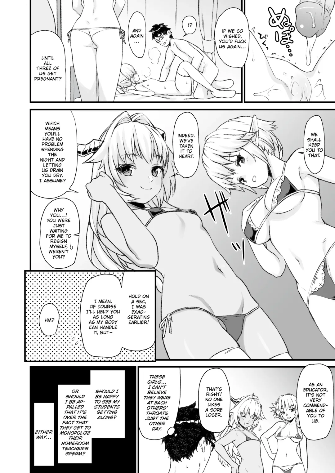 [Takunomi] Assisted Mating 4 Fhentai - Page 27