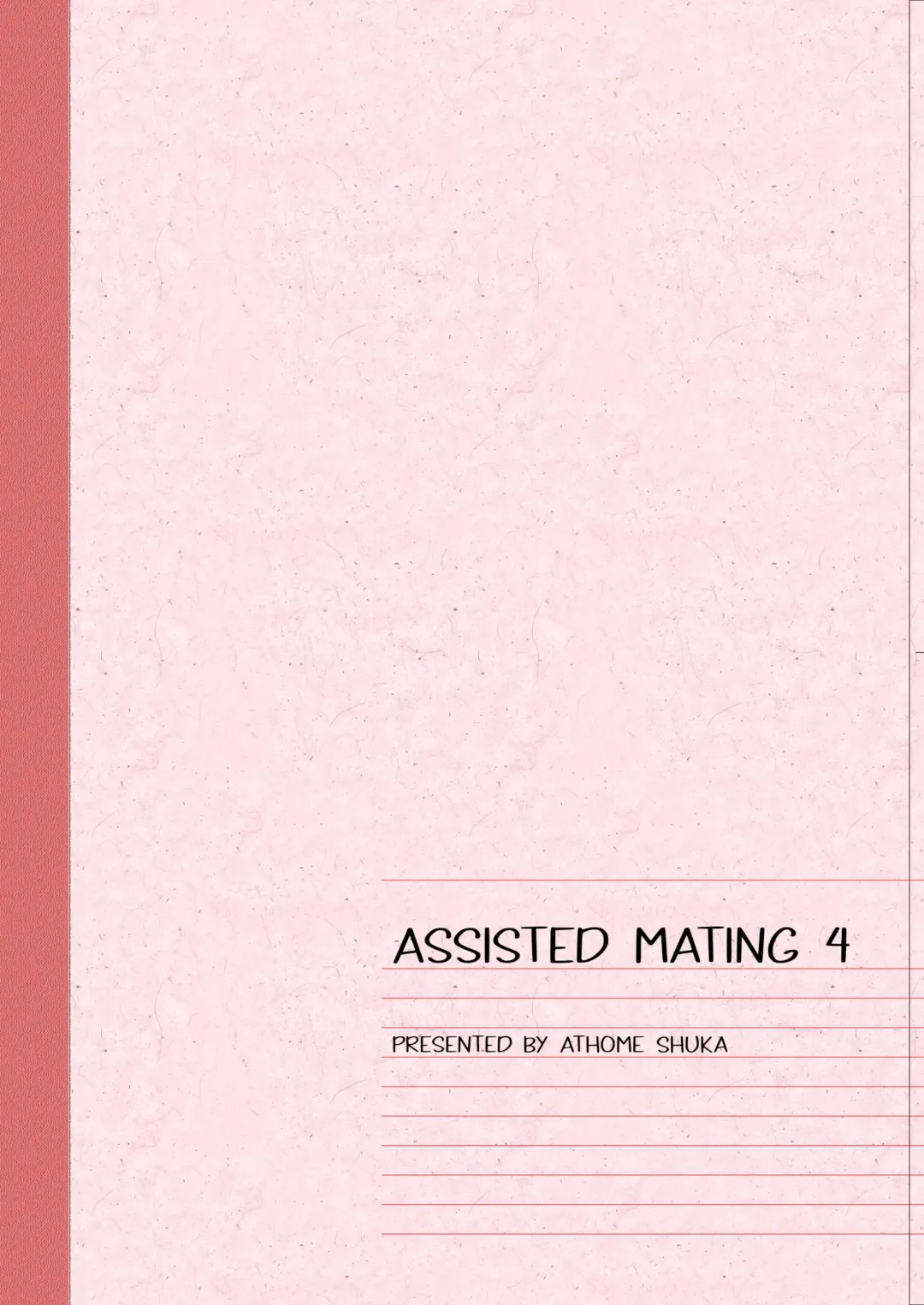 [Takunomi] Assisted Mating 4 Fhentai - Page 34