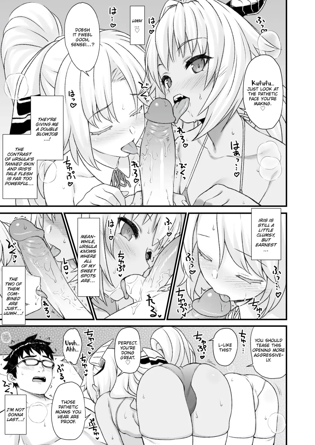 [Takunomi] Assisted Mating 4 Fhentai.net - Page 14