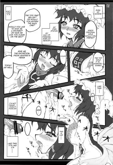 [Yaburebouki Akuta] Ran ~Touhou Shoujo Saiin~ Fhentai - Page 26