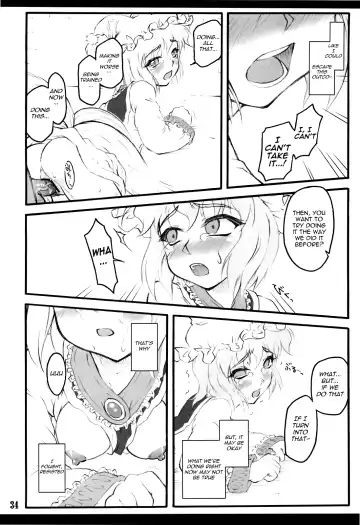 [Yaburebouki Akuta] Ran ~Touhou Shoujo Saiin~ Fhentai - Page 33