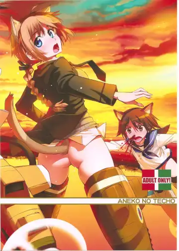 [Koume Keito] Witch Kuuchuu San Kaiten + Paper Fhentai - Page 16