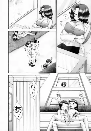 [Nekonomori Maririn] Danshi Kinsei - Ohina Matsuri (uncensored) Fhentai.net - Page 66