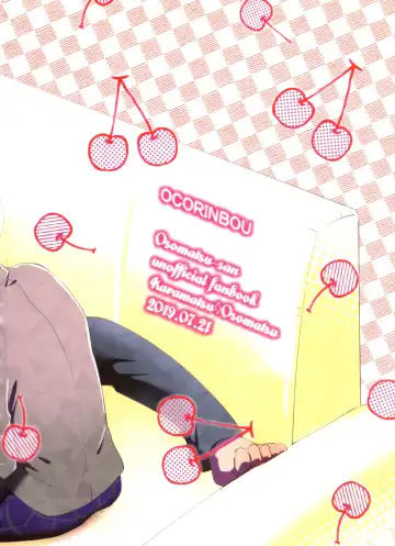 [Oko] Cherry boy END Fhentai - Page 42