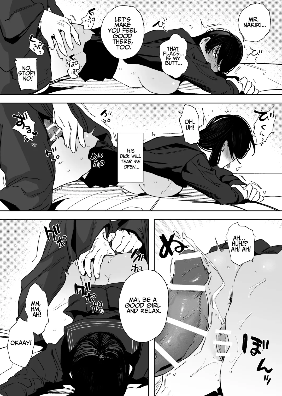 [Horita Ahan] Onigami Mura ~Kami no Matsuei x Nie no Shoujo~ | The Demon Gods' Village ~Descendants of Gods x Sacrificial Girl~ Fhentai - Page 100