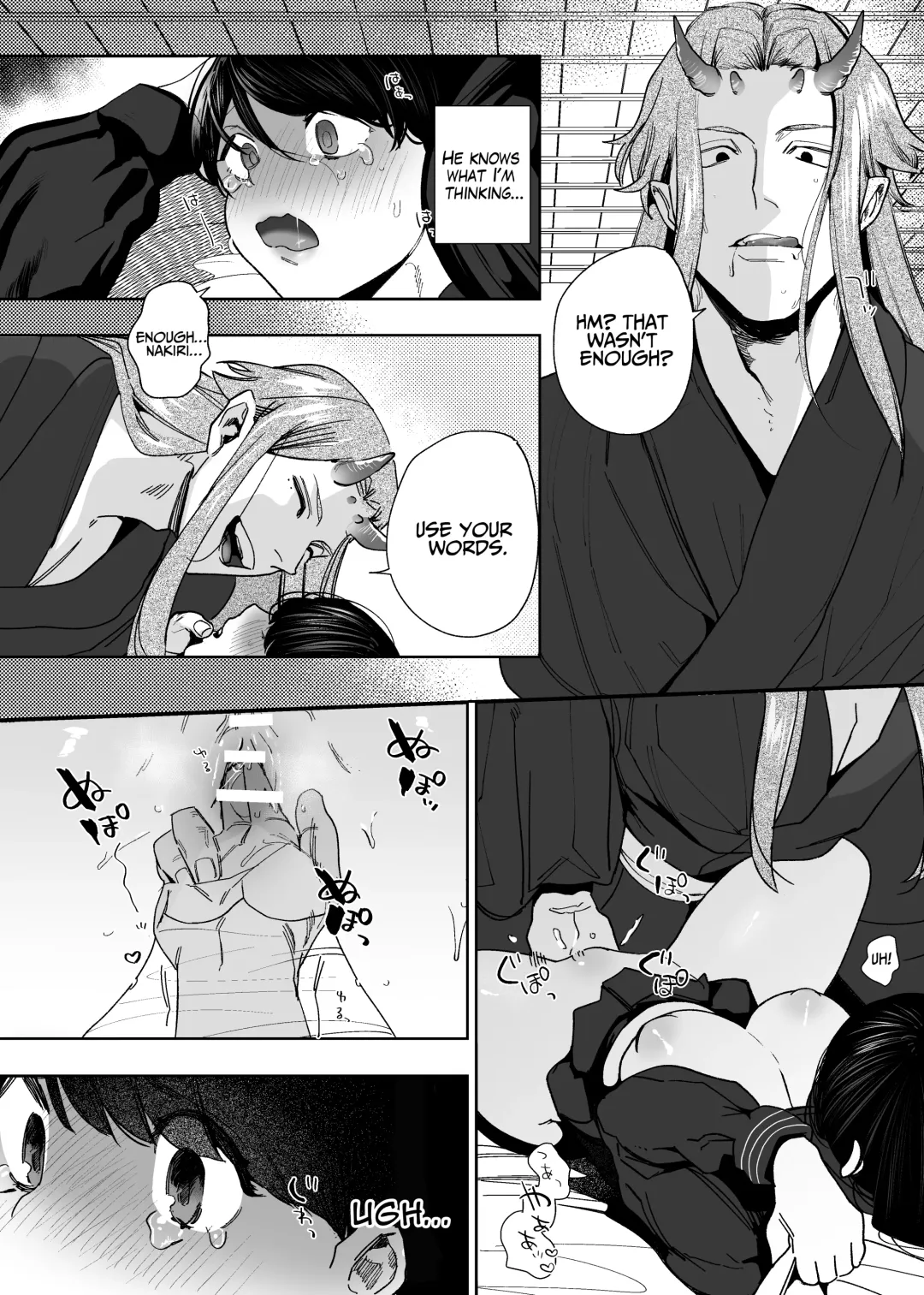 [Horita Ahan] Onigami Mura ~Kami no Matsuei x Nie no Shoujo~ | The Demon Gods' Village ~Descendants of Gods x Sacrificial Girl~ Fhentai - Page 91