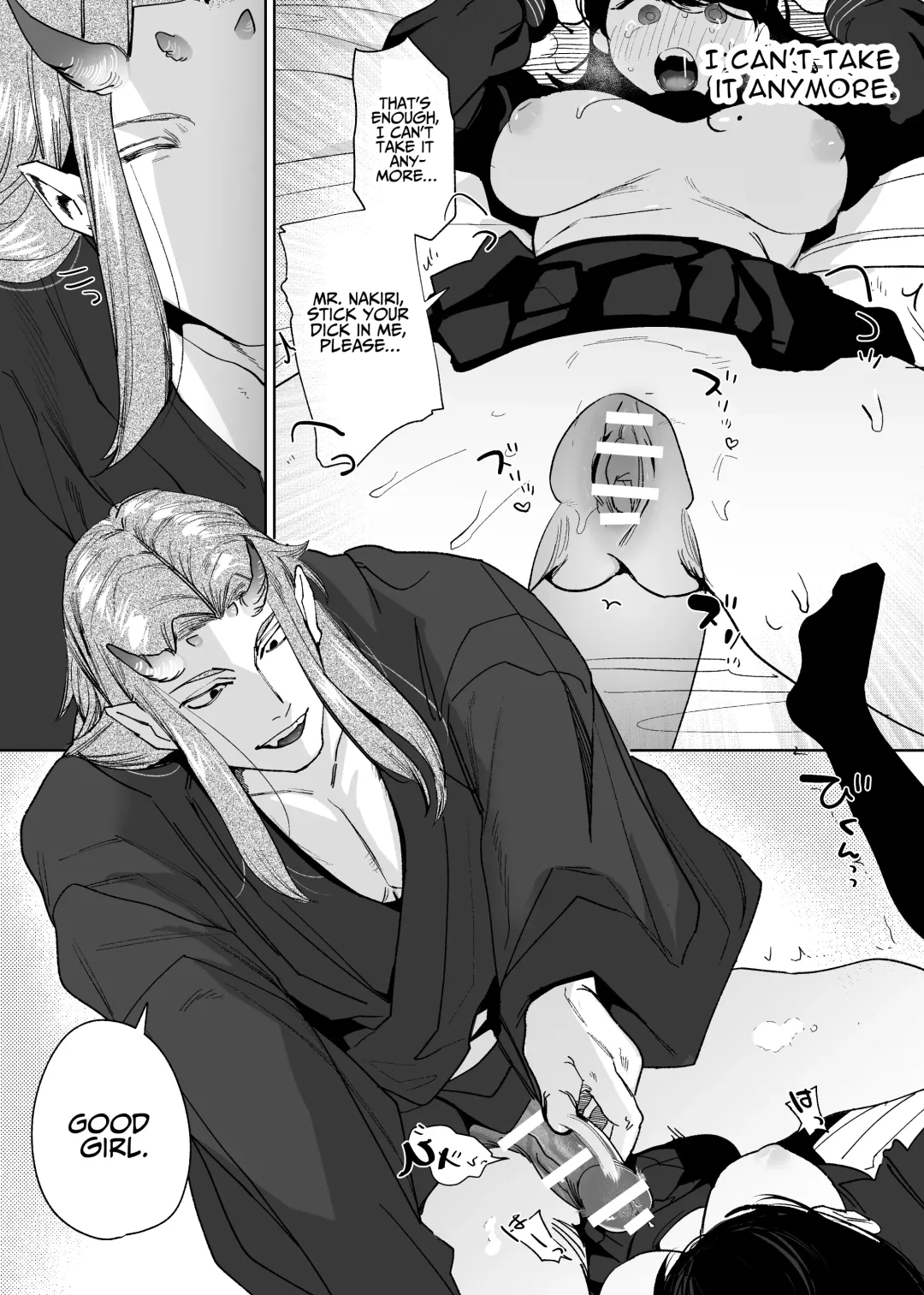 [Horita Ahan] Onigami Mura ~Kami no Matsuei x Nie no Shoujo~ | The Demon Gods' Village ~Descendants of Gods x Sacrificial Girl~ Fhentai - Page 92