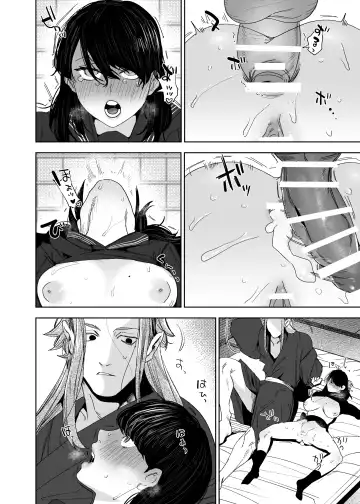 [Horita Ahan] Onigami Mura ~Kami no Matsuei x Nie no Shoujo~ | The Demon Gods' Village ~Descendants of Gods x Sacrificial Girl~ Fhentai - Page 105