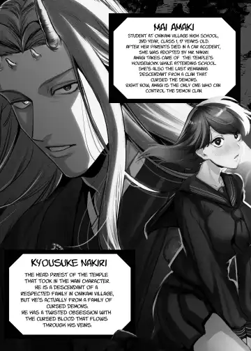 [Horita Ahan] Onigami Mura ~Kami no Matsuei x Nie no Shoujo~ | The Demon Gods' Village ~Descendants of Gods x Sacrificial Girl~ Fhentai - Page 2