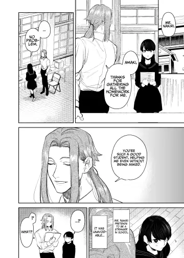 [Horita Ahan] Onigami Mura ~Kami no Matsuei x Nie no Shoujo~ | The Demon Gods' Village ~Descendants of Gods x Sacrificial Girl~ Fhentai - Page 35