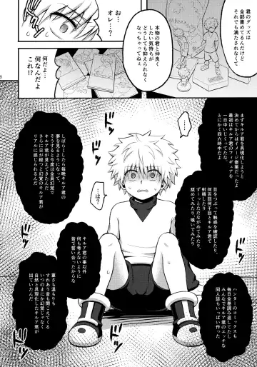 Killua Mob-kan Anthology Fhentai - Page 127