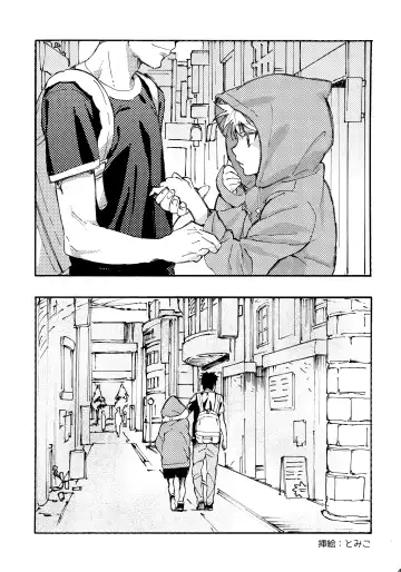 Killua Mob-kan Anthology Fhentai - Page 44