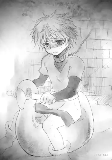 Killua Mob-kan Anthology Fhentai - Page 92