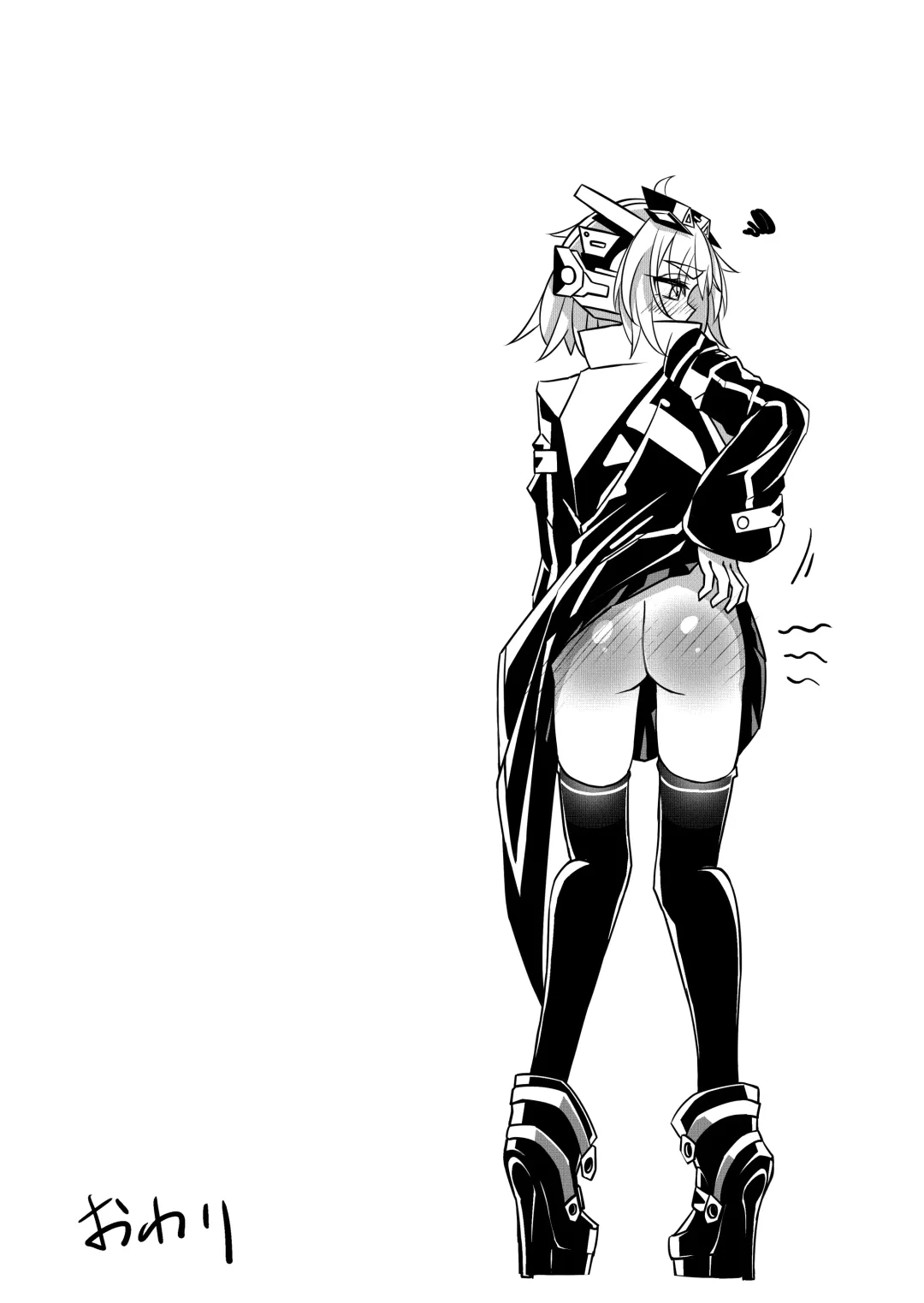 [Hikigaeru] Umanosuke-chan no Ketsu o Tataku dake no Manga 2 Fhentai - Page 10