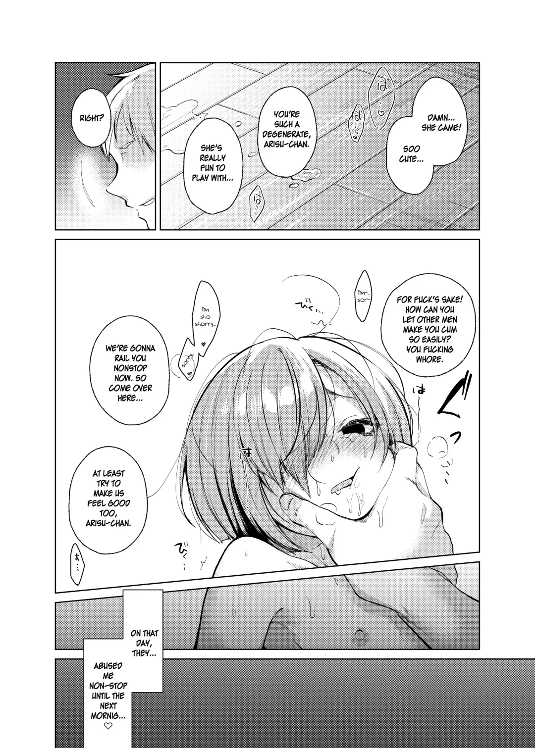 [Dancyo] Ippai Ijimete, Ippai Aishite. 2 Fhentai.net - Page 16