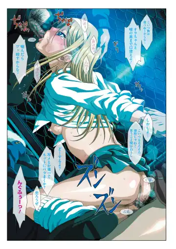 [Taki Minashika] MISSING LOVERS Remain Fhentai - Page 93