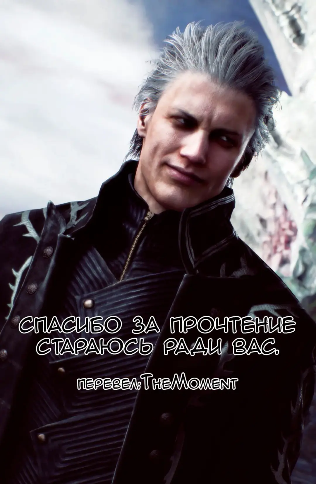 [Taejaho] "Meromero" Shite Inai Misoji Hitozuma | 30-летняя жена, которая так и не получила никакой "Любви-Обожания" Fhentai - Page 66