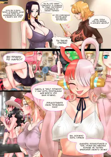 [Taejaho] "Meromero" Shite Inai Misoji Hitozuma | 30-летняя жена, которая так и не получила никакой "Любви-Обожания" Fhentai - Page 5