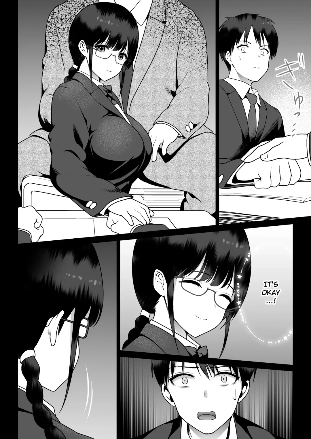 Absolute Obedience Fhentai - Page 20