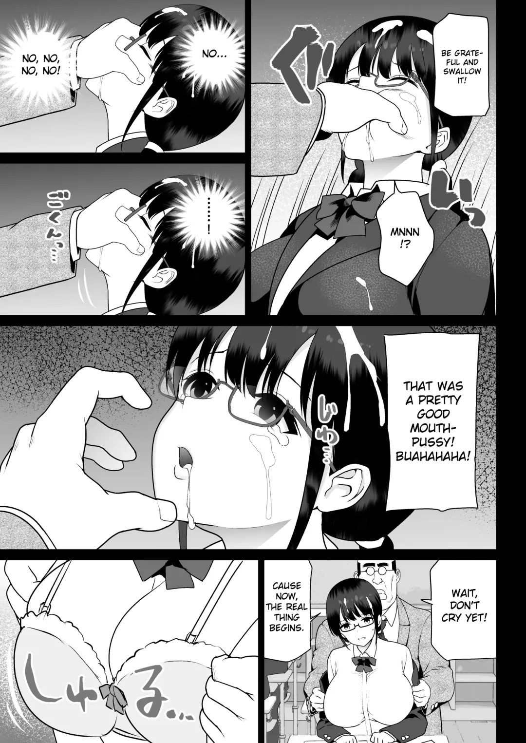 Absolute Obedience Fhentai - Page 25
