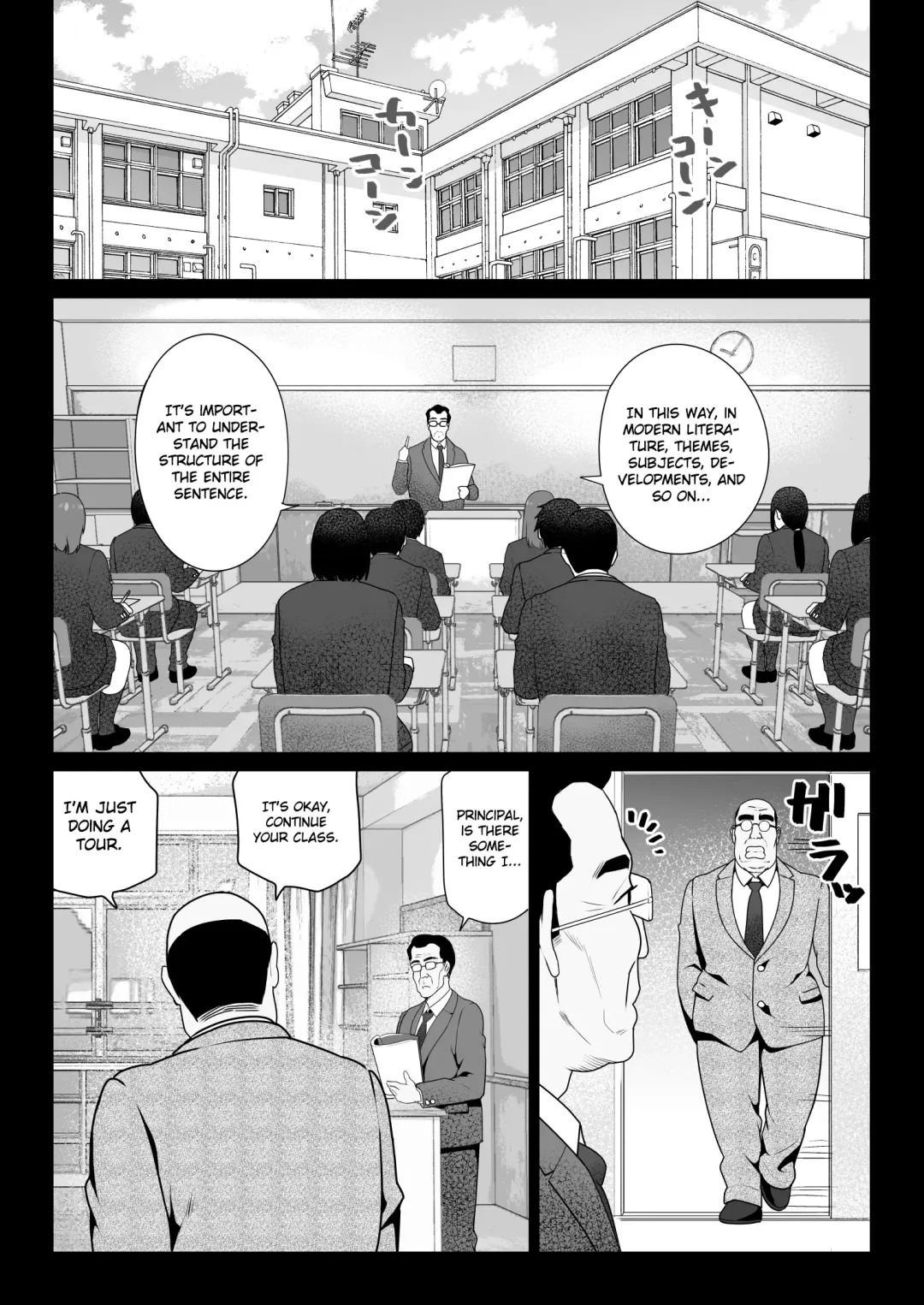 Absolute Obedience Fhentai - Page 8