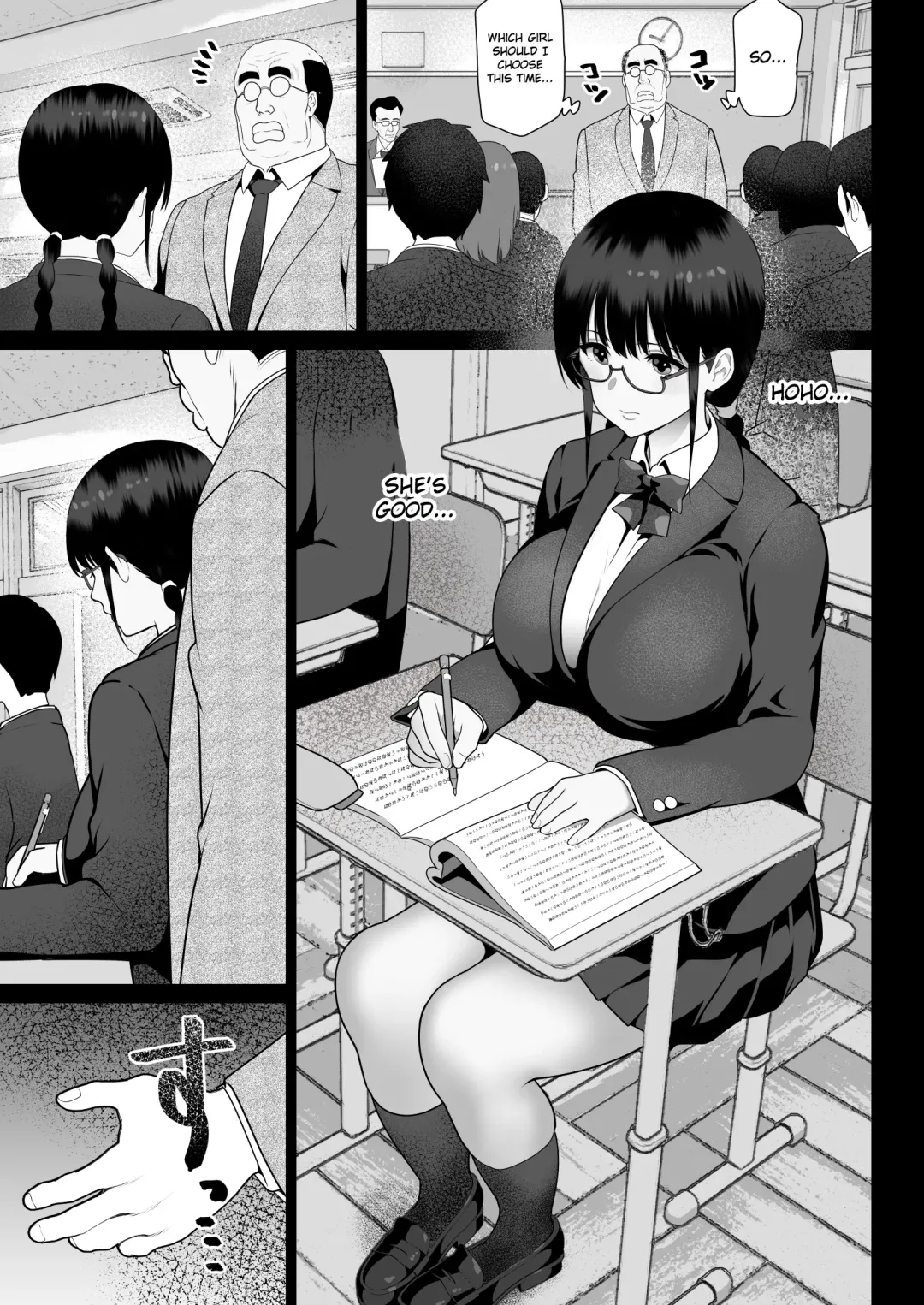 Absolute Obedience Fhentai - Page 9