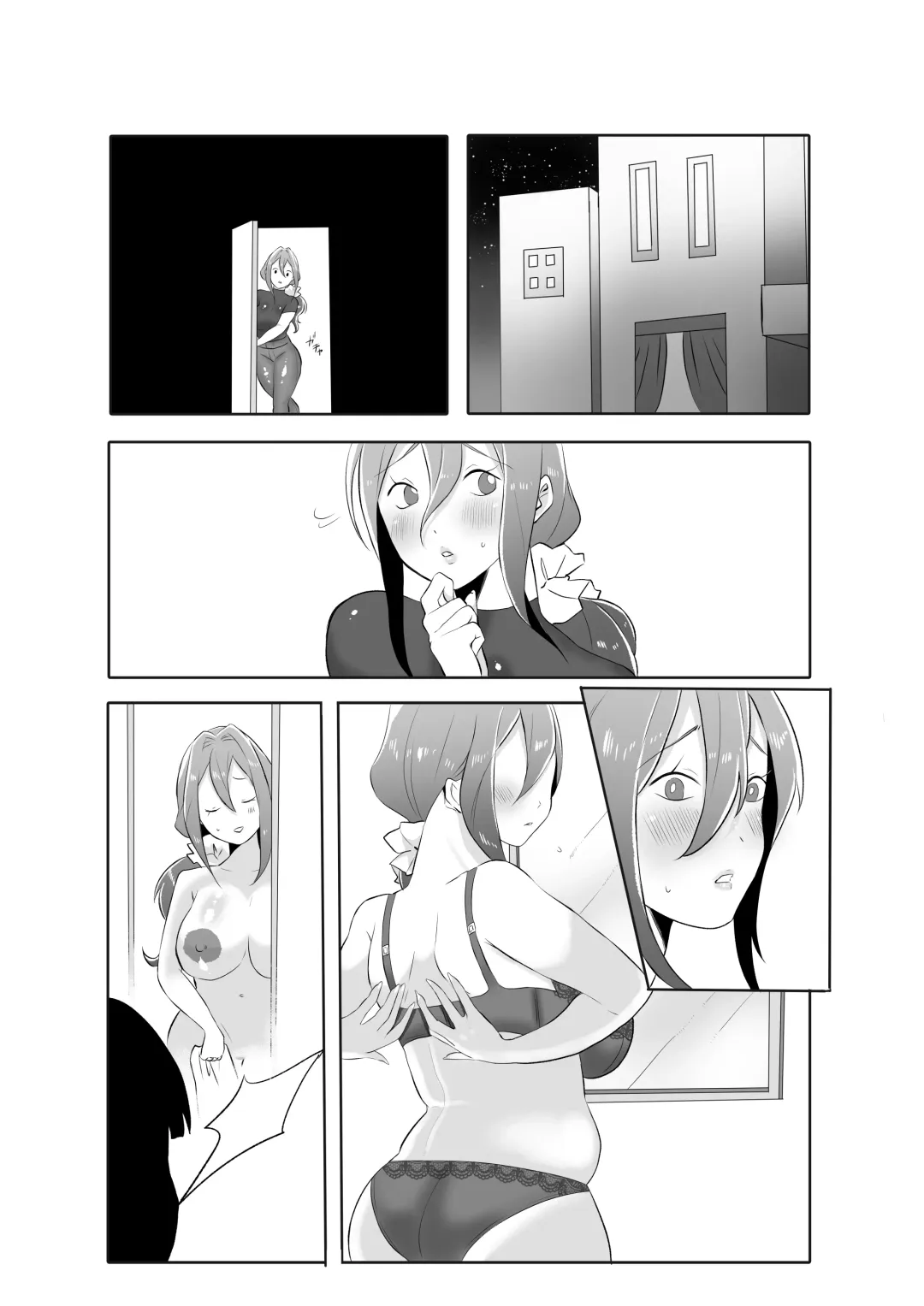 DeliHeal Yondara Tomodachi no Kaa-chan ga Kita. Fhentai.net - Page 114