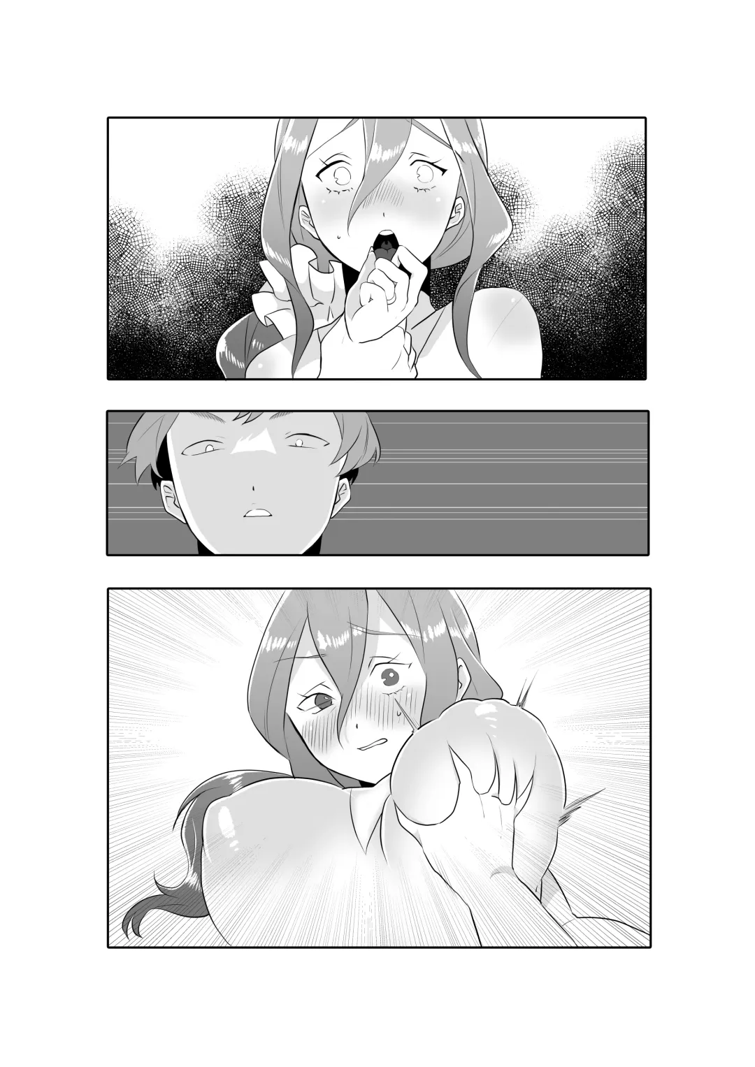 DeliHeal Yondara Tomodachi no Kaa-chan ga Kita. Fhentai.net - Page 72