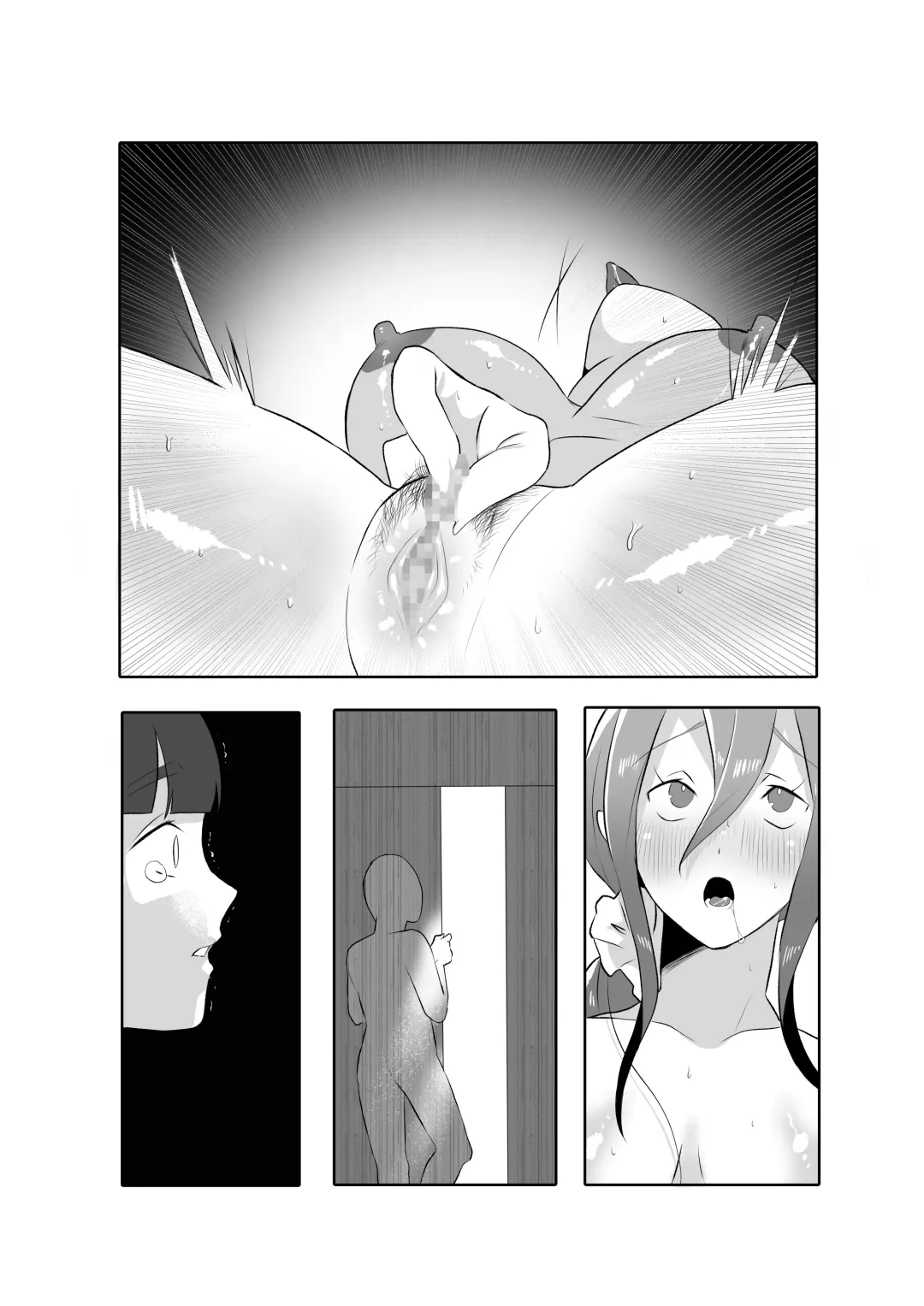 DeliHeal Yondara Tomodachi no Kaa-chan ga Kita. Fhentai.net - Page 98