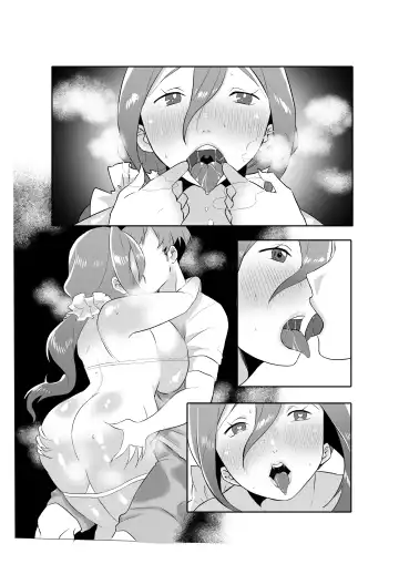 DeliHeal Yondara Tomodachi no Kaa-chan ga Kita. Fhentai.net - Page 101