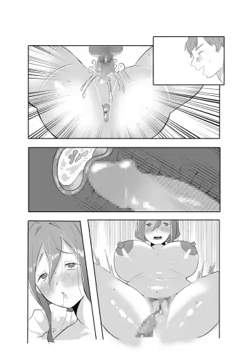 DeliHeal Yondara Tomodachi no Kaa-chan ga Kita. Fhentai.net - Page 89