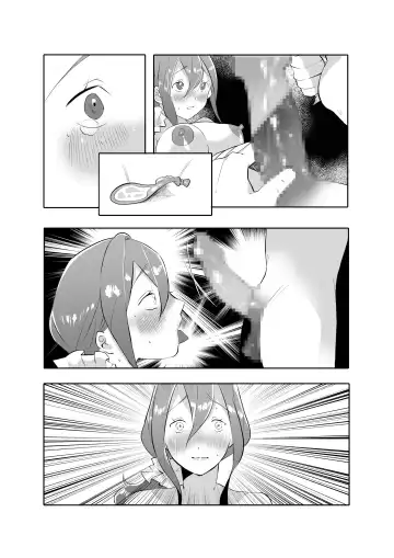 DeliHeal Yondara Tomodachi no Kaa-chan ga Kita. Fhentai.net - Page 90