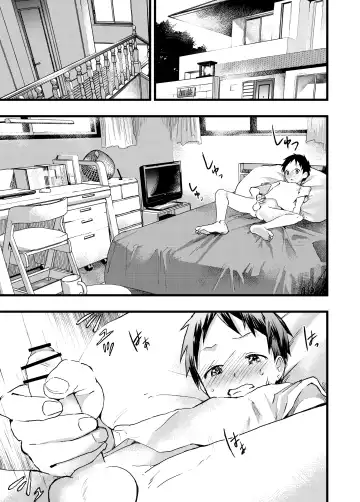 [Orukoa] Reipu sa rete kairaku ochi chikan ni goukan sa reta shounen Fhentai.net - Page 17