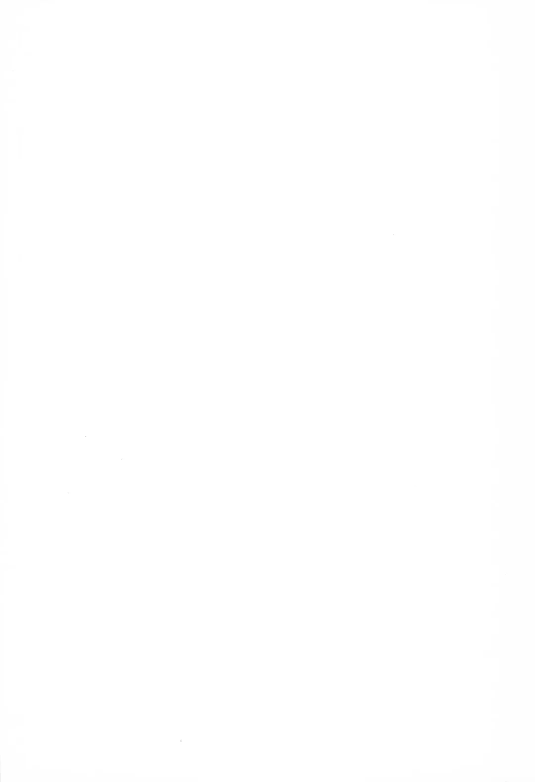 [Gorgeous Takarada] Hyakka Shokkou Atopink Fhentai - Page 19