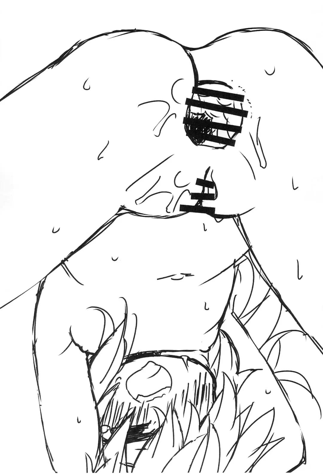 [Chino Fumiyu] Sensee! Kyou wa Nani Shiyou? Fhentai - Page 10