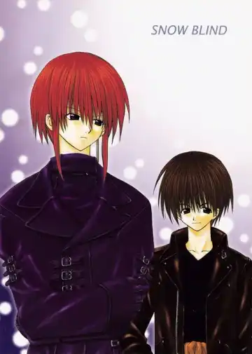 Snow Blind Fhentai - Page 16