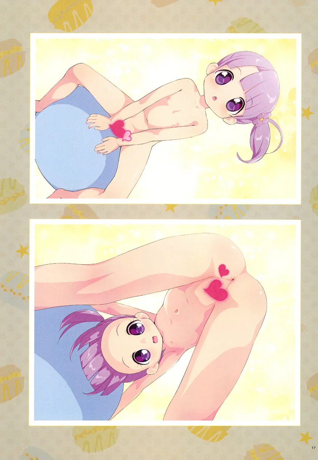 [Shikoshiko Puripuri Mushi] Kodomo ja nai Non! Fhentai - Page 19